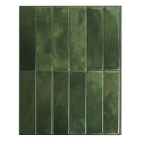 Malachite (Invert)